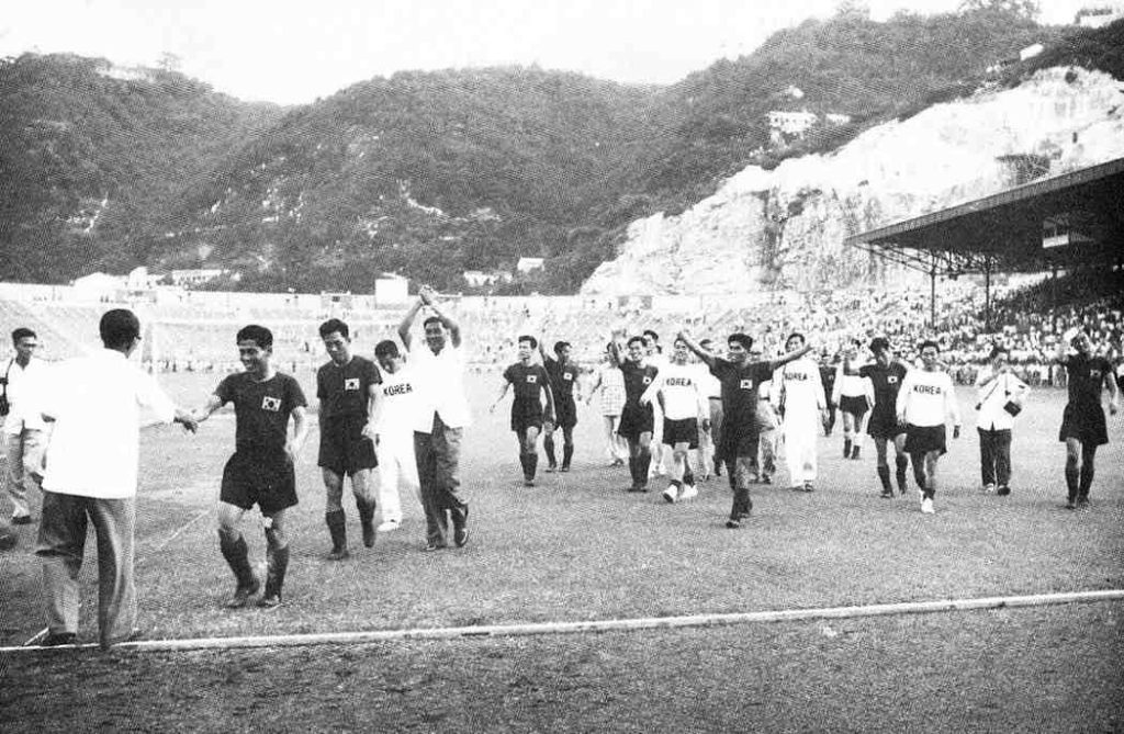 1956 AFC Asia-Cup Winners: South-Korea 1956 AFC Asia-Cup Winners: South-Korea