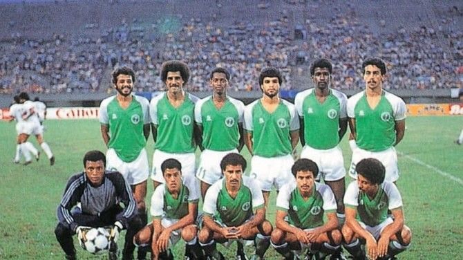 1984 AFC Asia Cup Winners: Saudi Arabia 1984 AFC Asia Cup Winners: Saudi Arabia