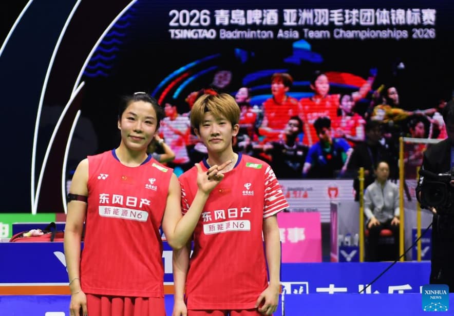 Badminton Asia Team Championships 2026 Live Streaming 
