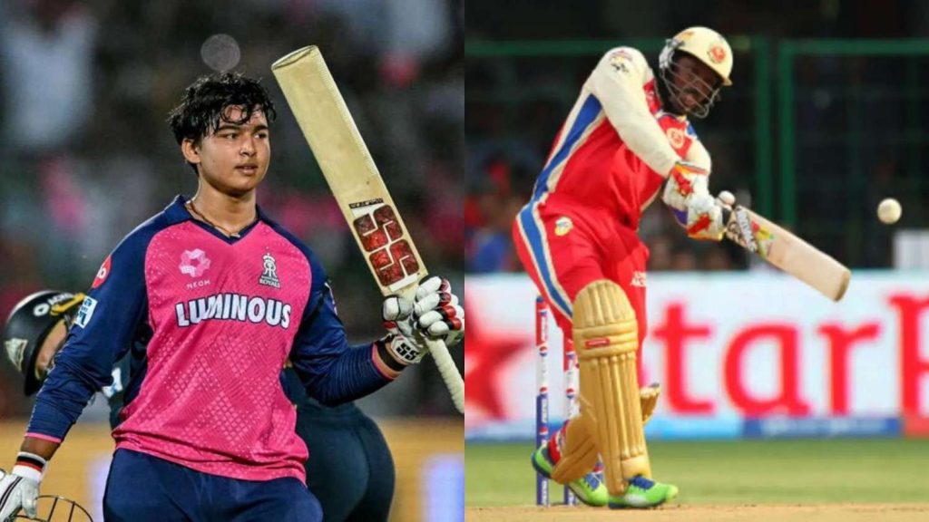 Fastest Century In IPL