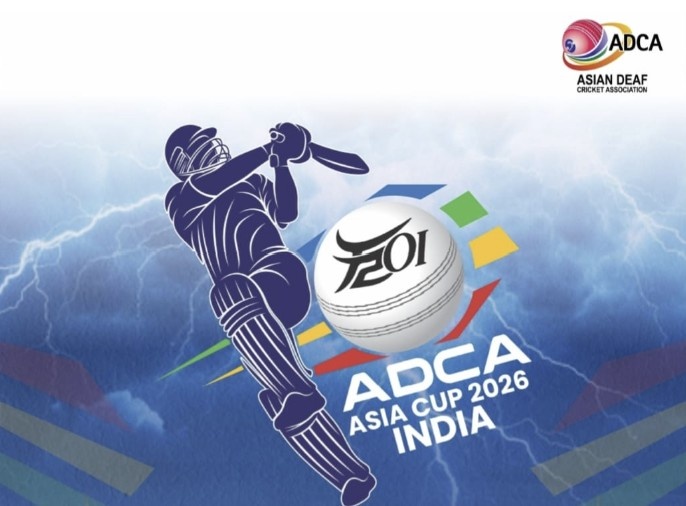 IND vs Nepal, Super League: Match Details