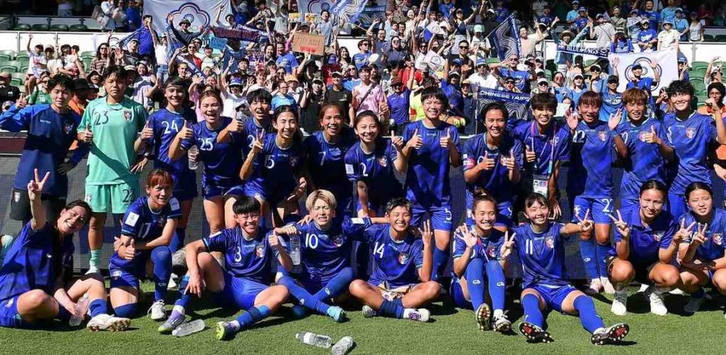 Chinese Taipei - 15 Appearances