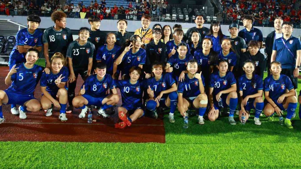 Chinese Taipei - 3 Titles