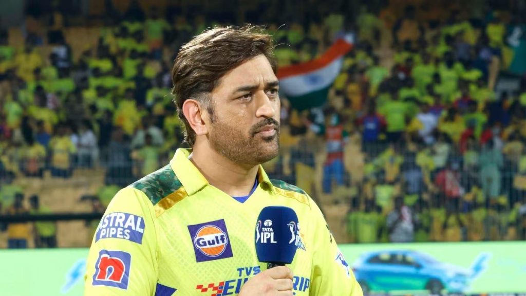 MS Dhoni Captaincy Record