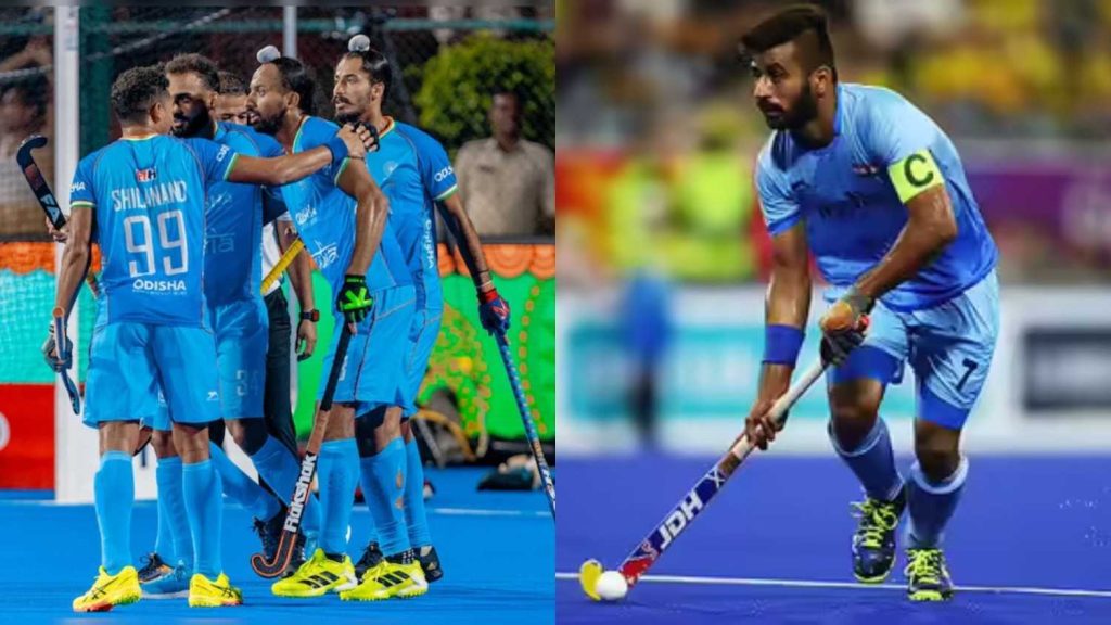 Most Appearances In Hockey Asia Cup