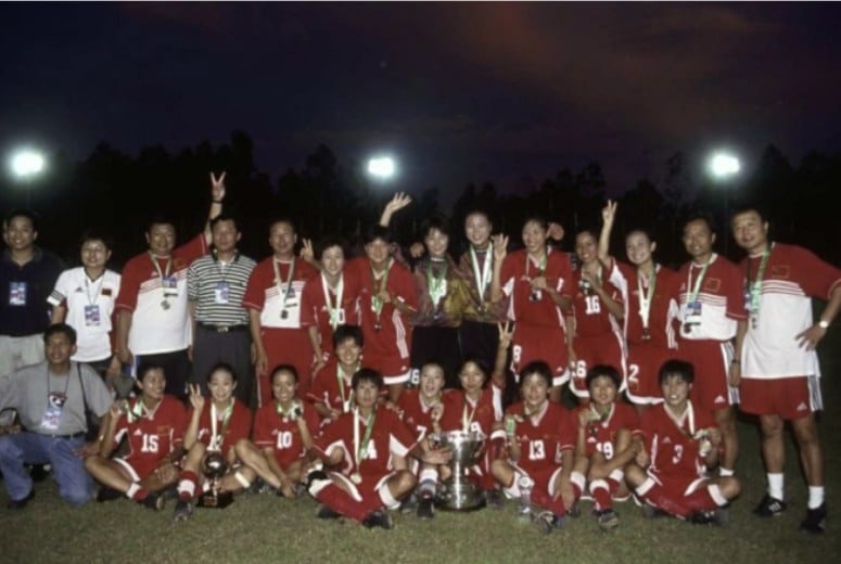 Republic of China 3-1 Thailand (1977 Final, Republic of China)

