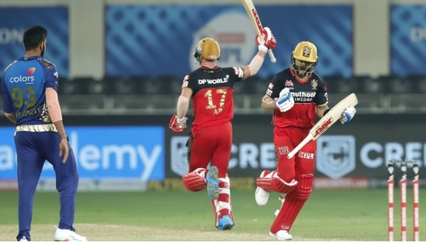 RCB vs MI, IPL 2020 Super Over RCB vs MI, IPL 2020 Super Over