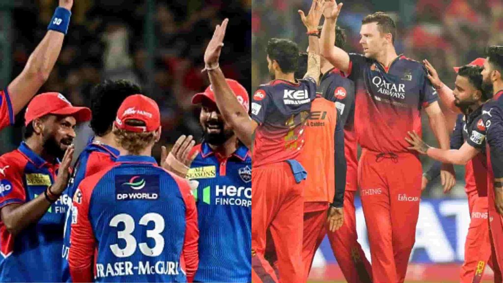 DC vs RCB Match 38 Dream11 Prediction