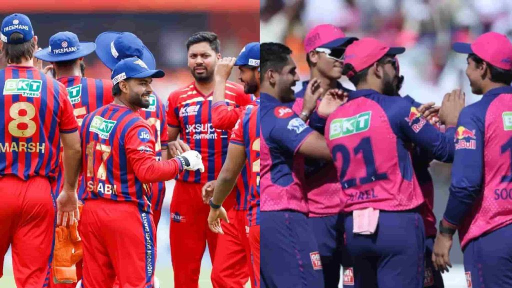 LSG vs RR IPL 2026 Match 32 Prediction