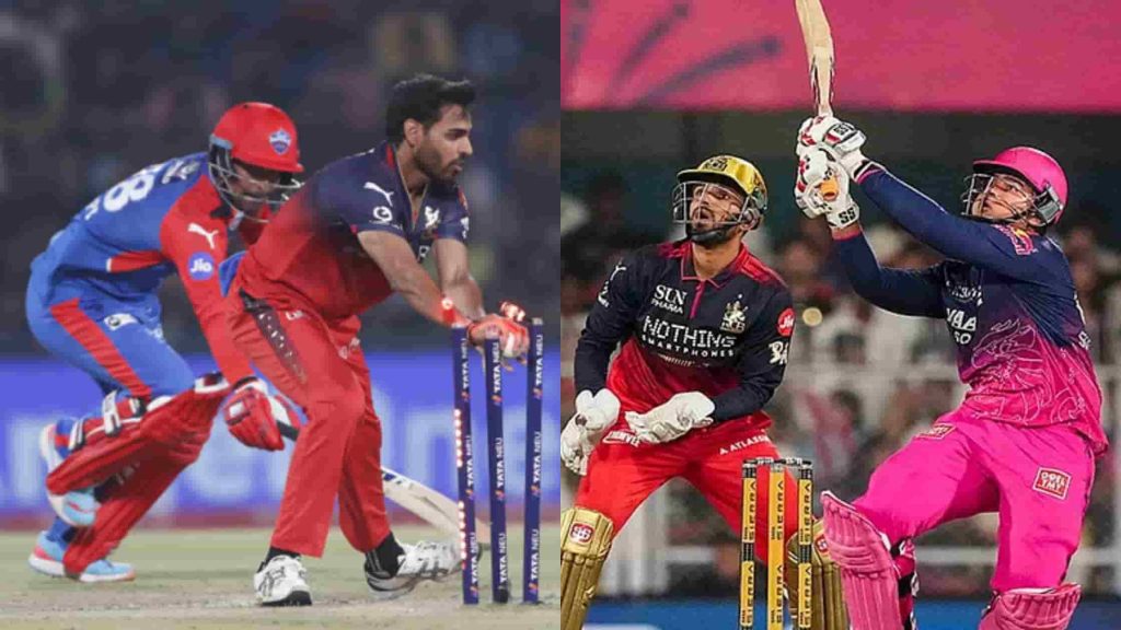 Lowest Powerplay Scores in IPL