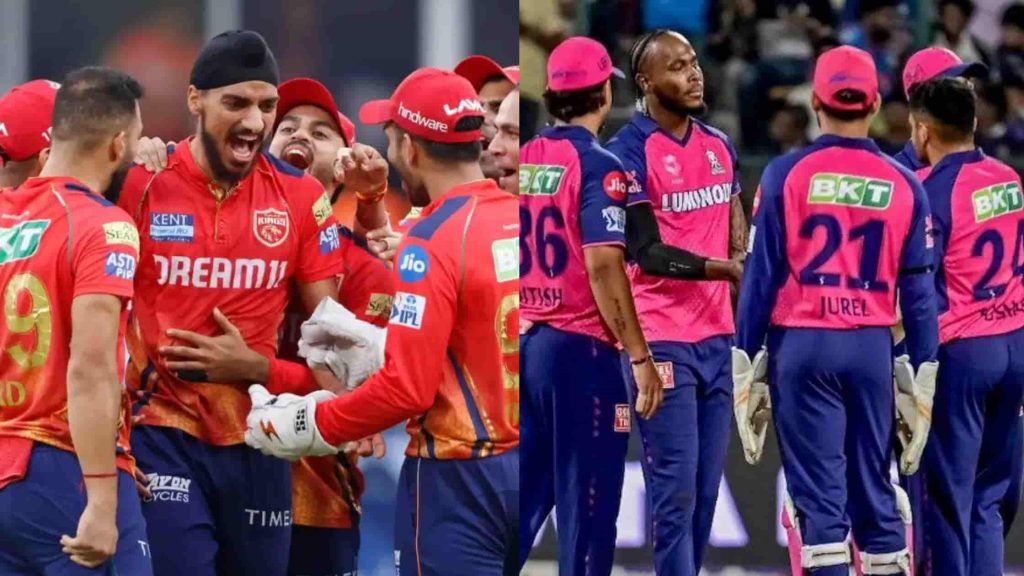 PBKS vs RR Head to Head in IPL
