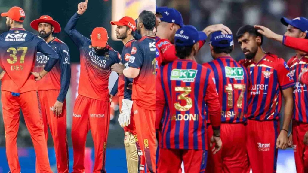 RCB vs LSG IPL 2026 Match 23 Prediction