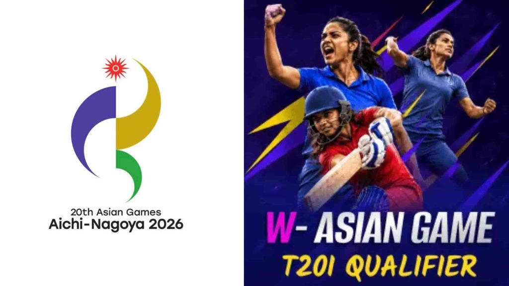 Asian Games Women's T20I Qualifier 2026