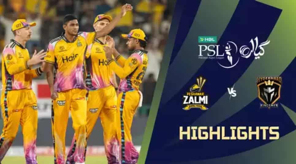 PSL 2026 Final Match Highlights