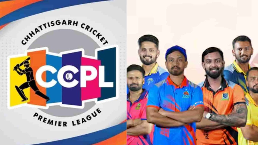 Chhattisgarh Cricket Premier League CCPL 2026 Teams