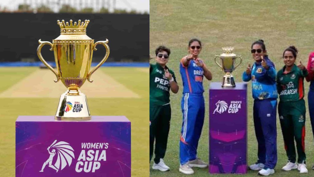 Women's T20 Asia Cup 2026